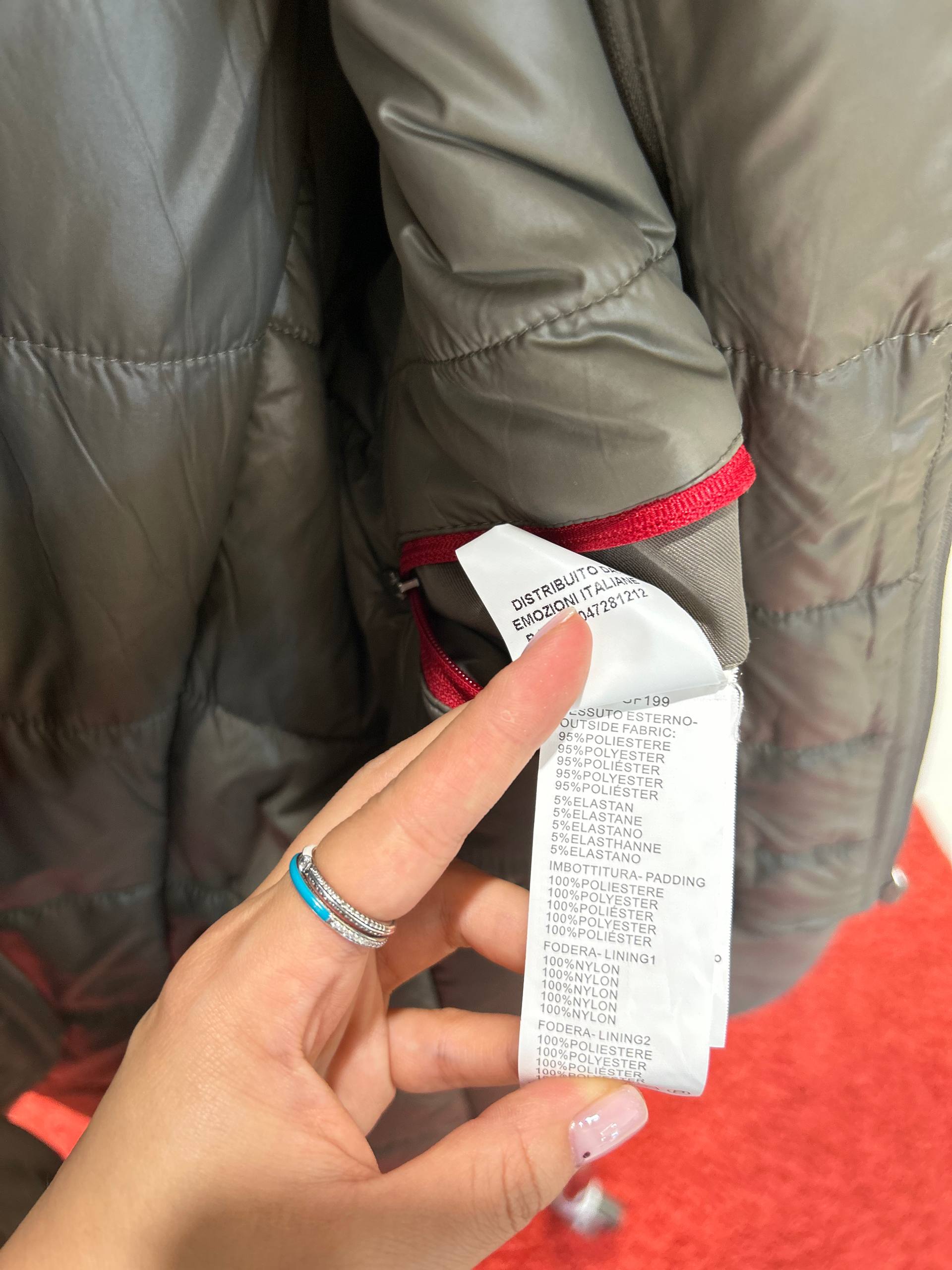 Фото Primo Emporio