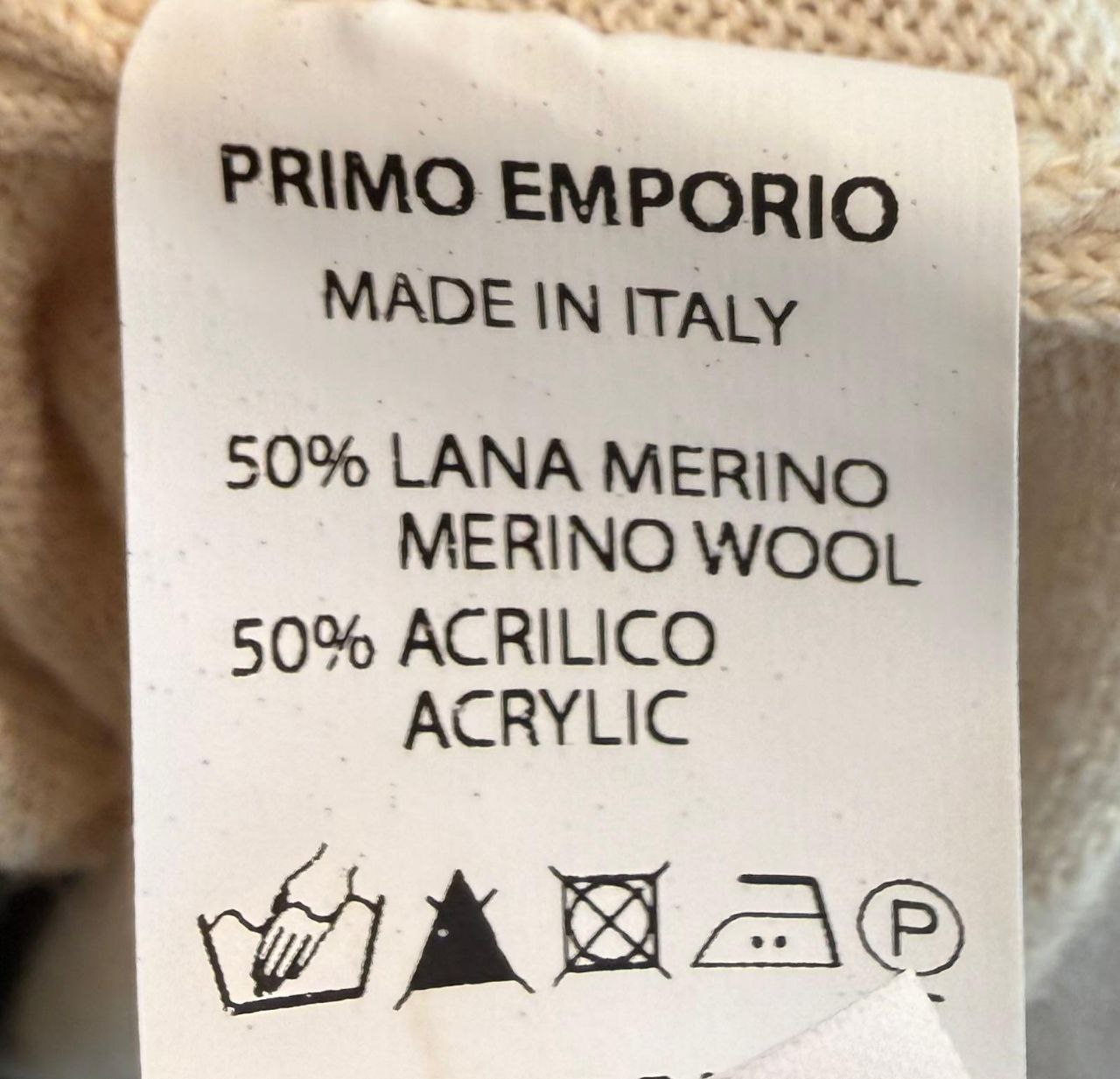 Фото Primo Emporio