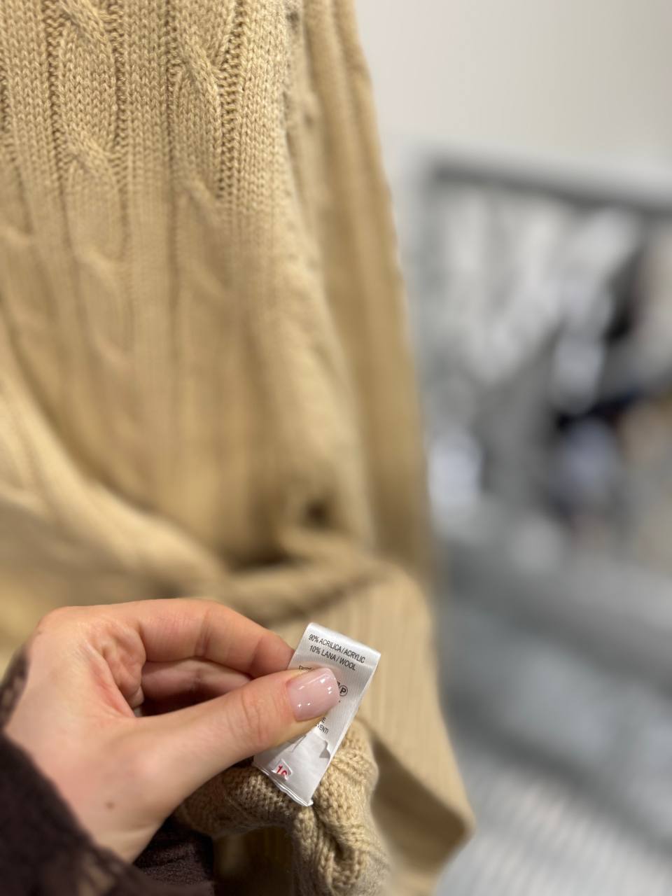 Фото Primo Emporio