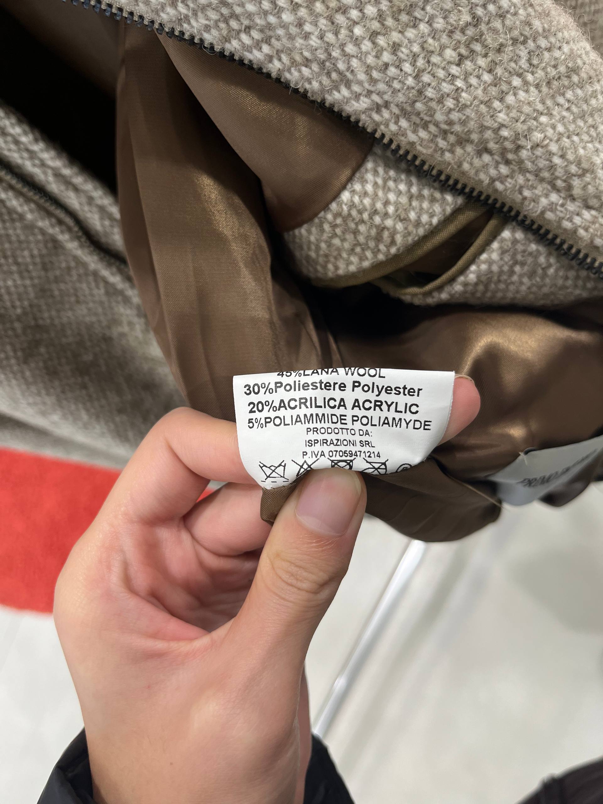 Фото Primo Emporio