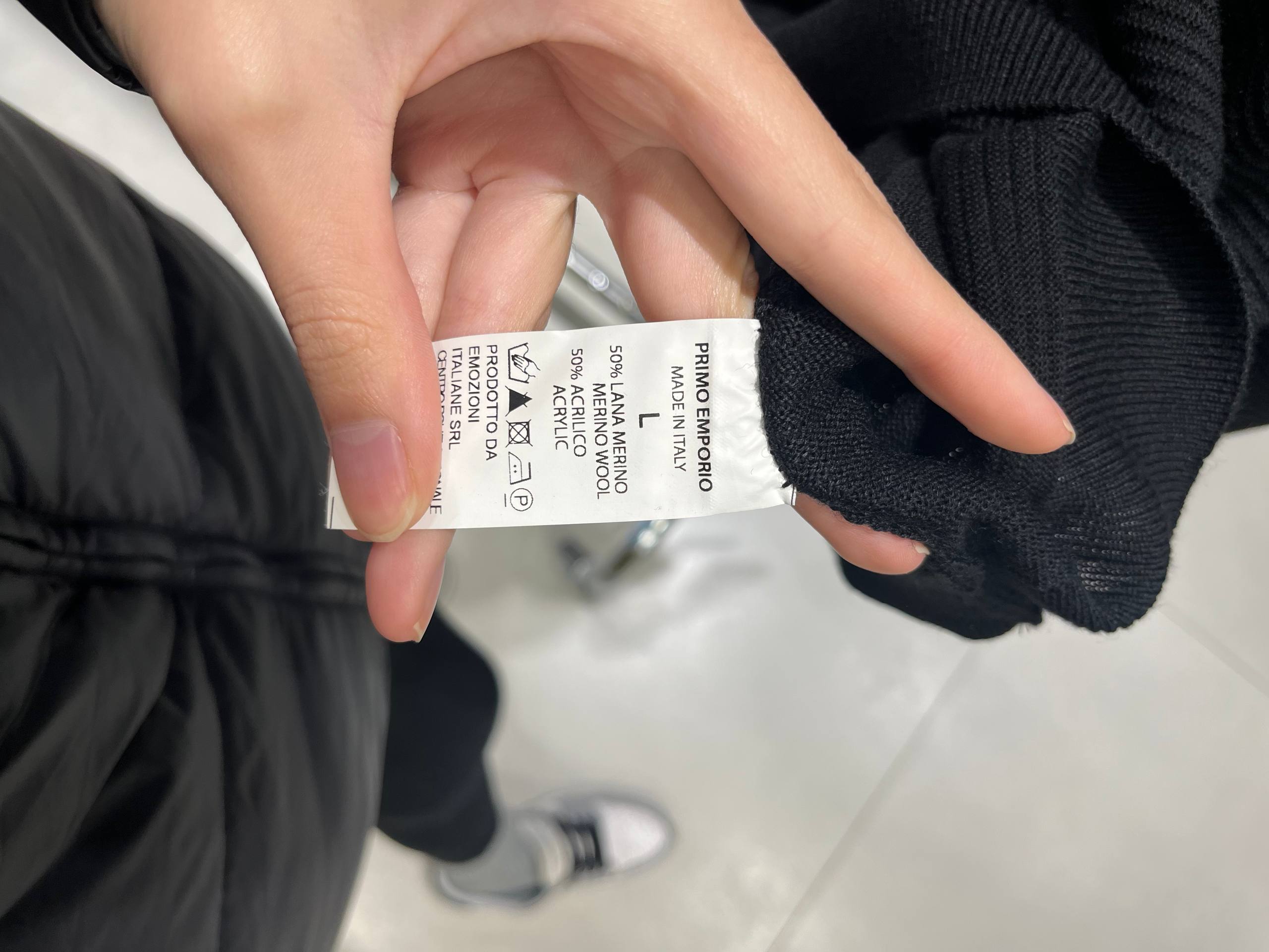 Фото Primo Emporio