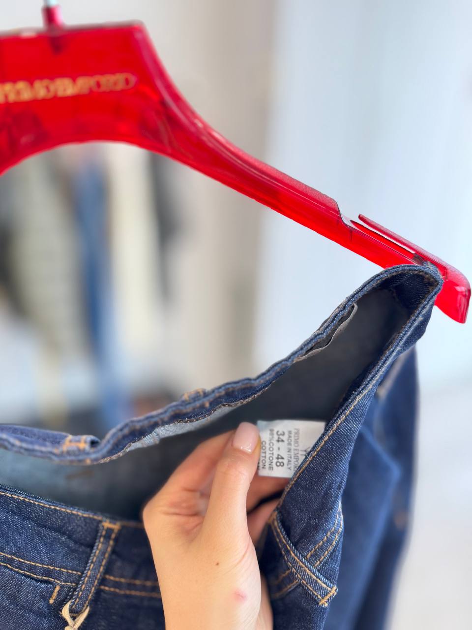 Фото Primo Emporio