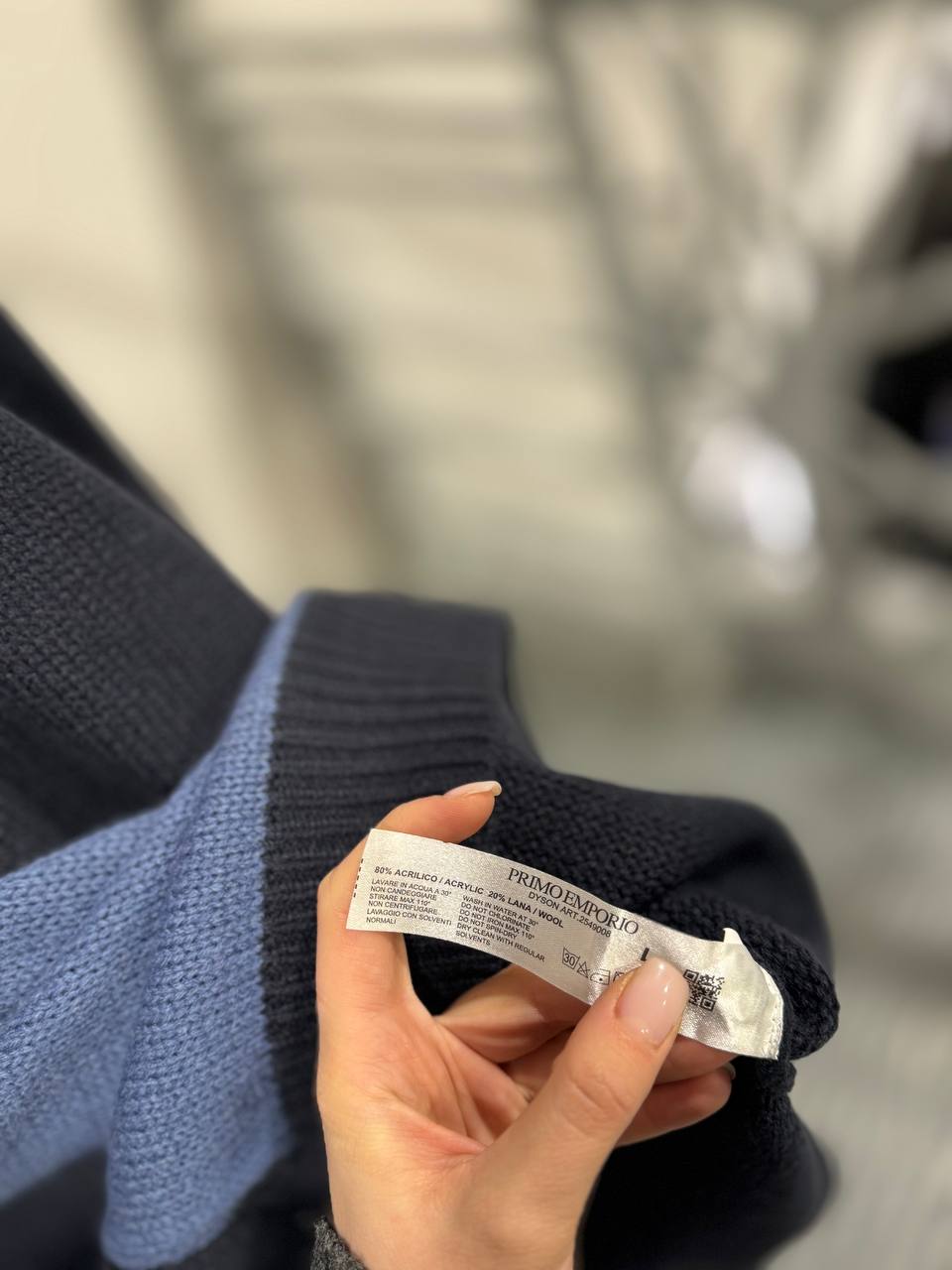 Фото Primo Emporio