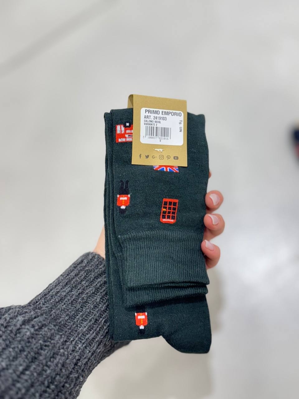 Фото Primo Emporio