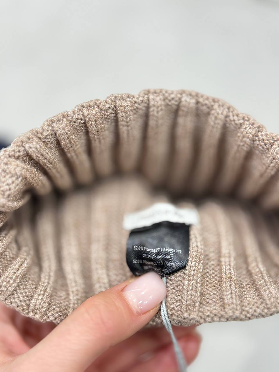 Фото Primo Emporio