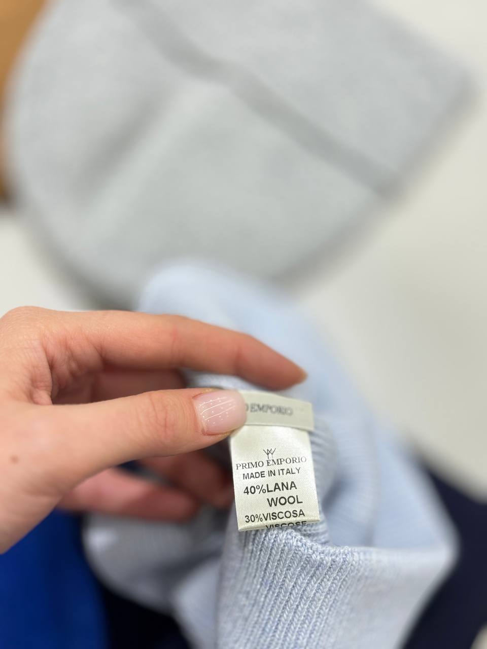 Фото Primo Emporio