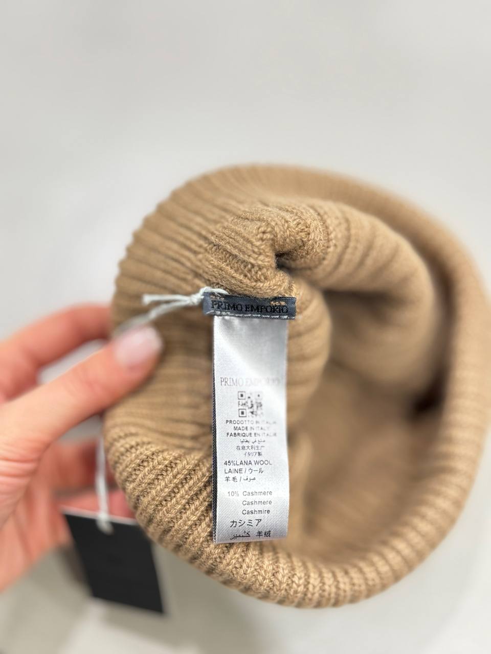 Фото Primo Emporio