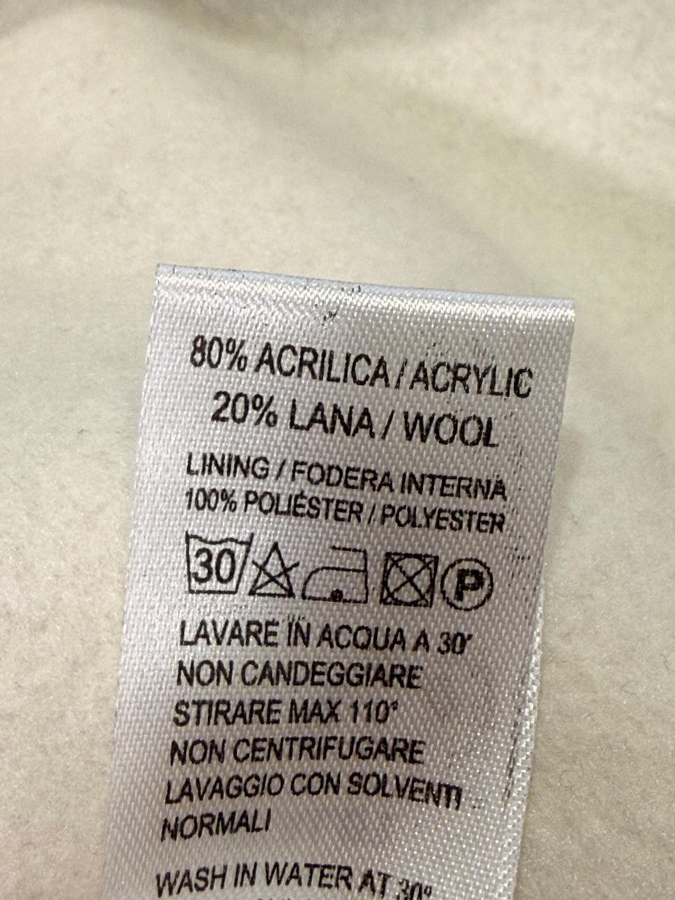 Фото Primo Emporio