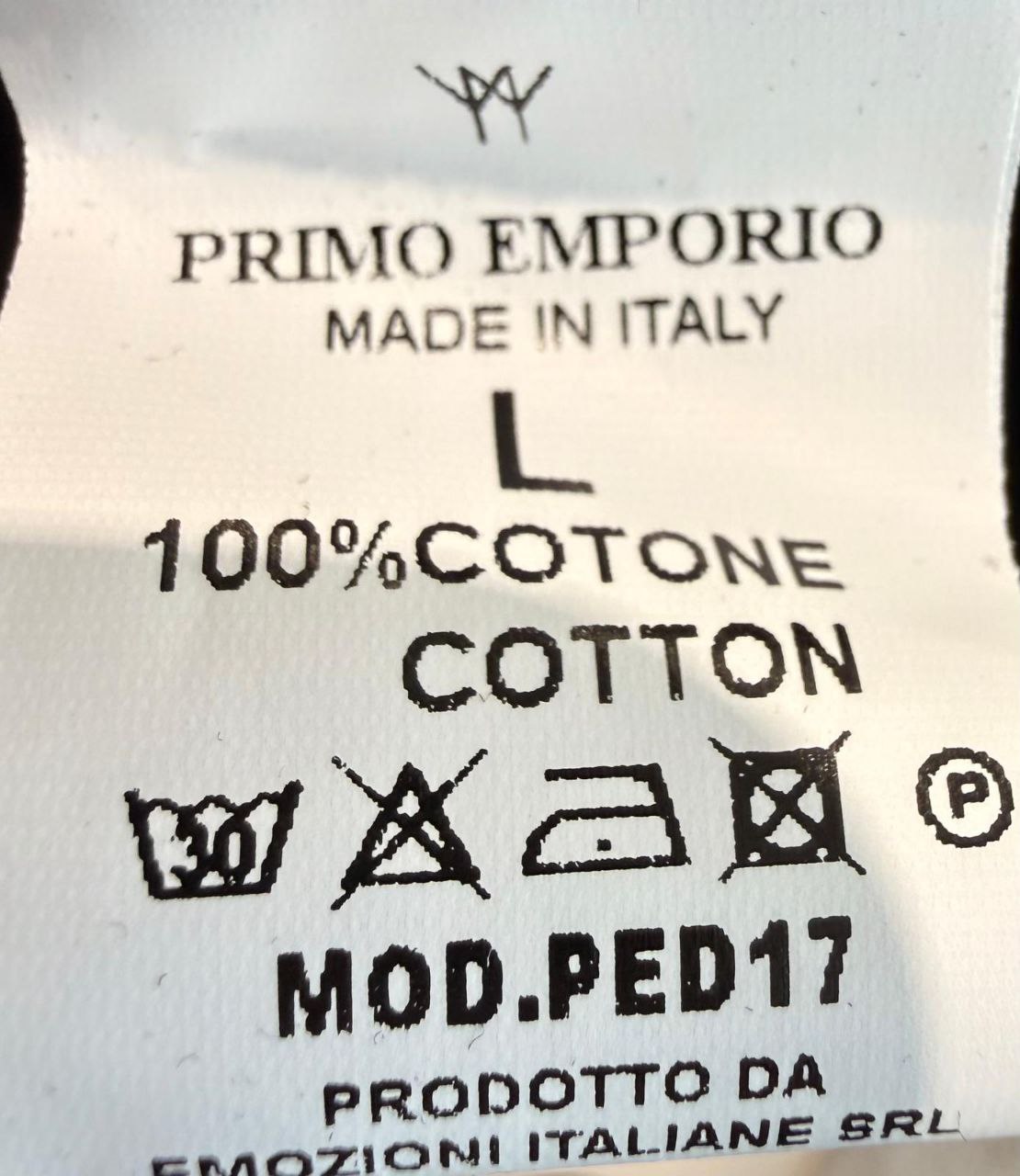 Фото Primo Emporio