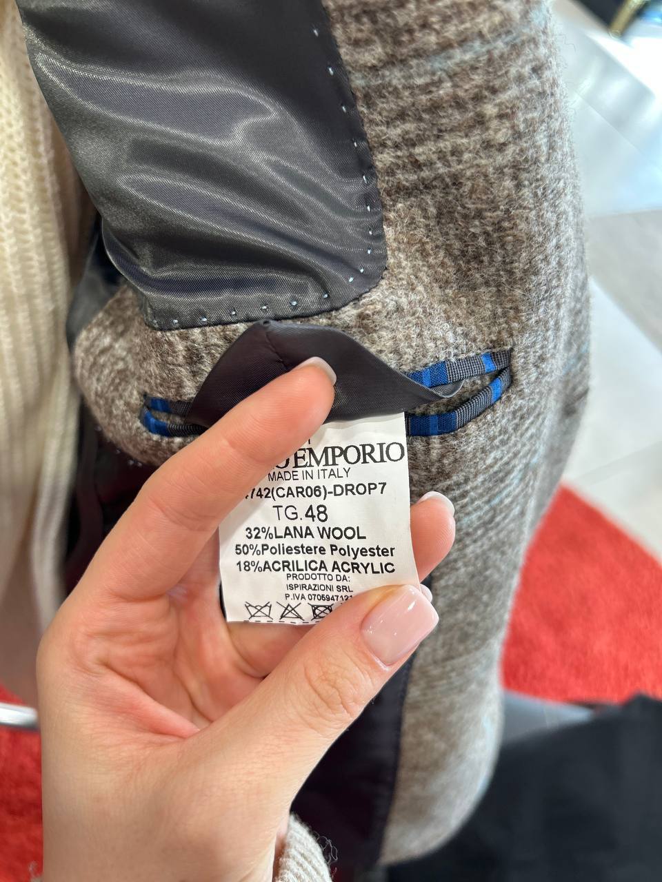 Фото Primo Emporio