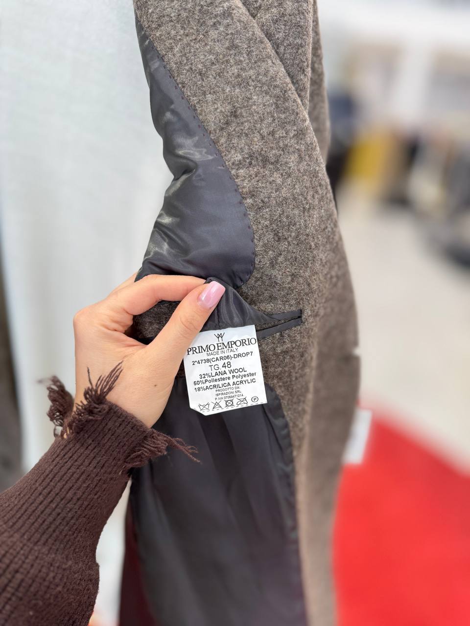 Фото Primo Emporio