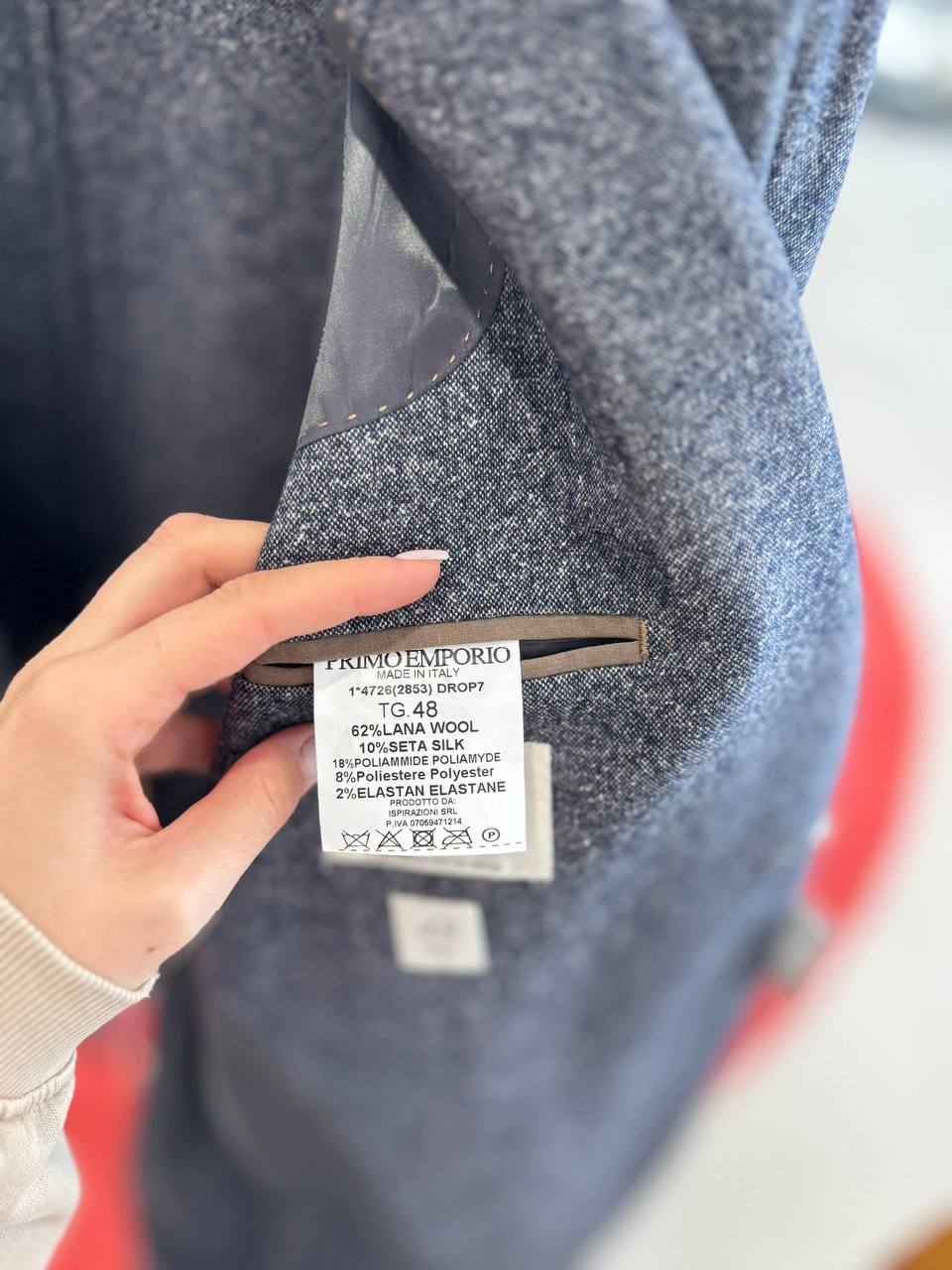 Фото Primo Emporio