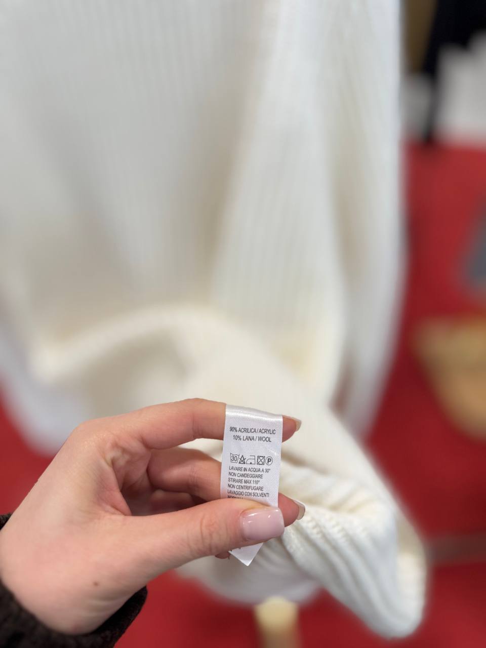 Фото Primo Emporio