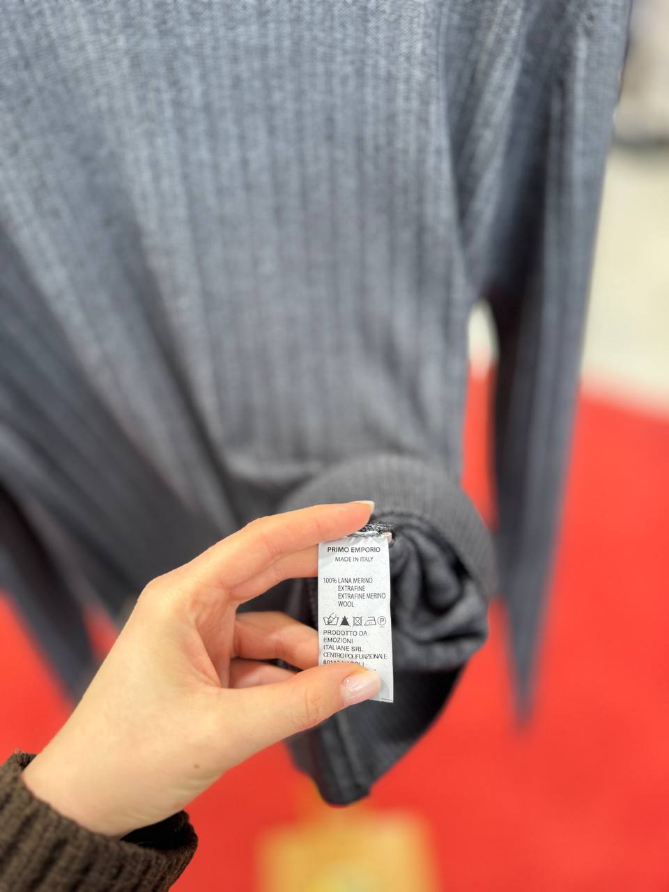 Фото Primo Emporio