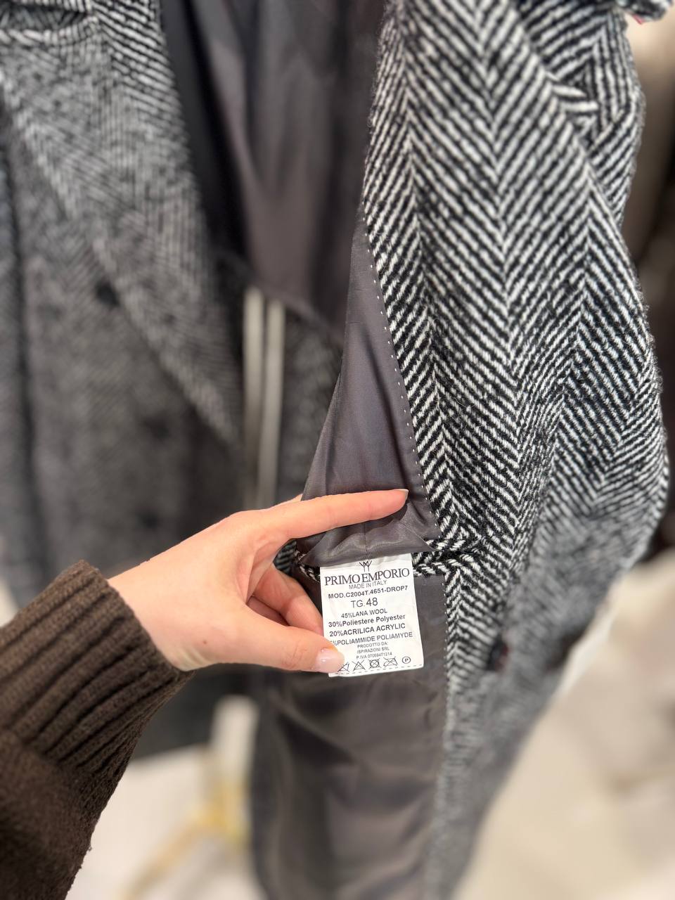 Фото Primo Emporio