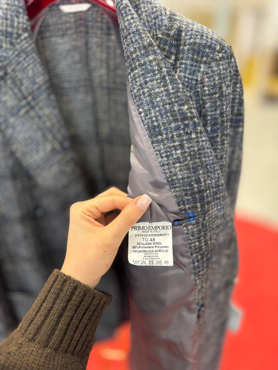 Фото Primo Emporio