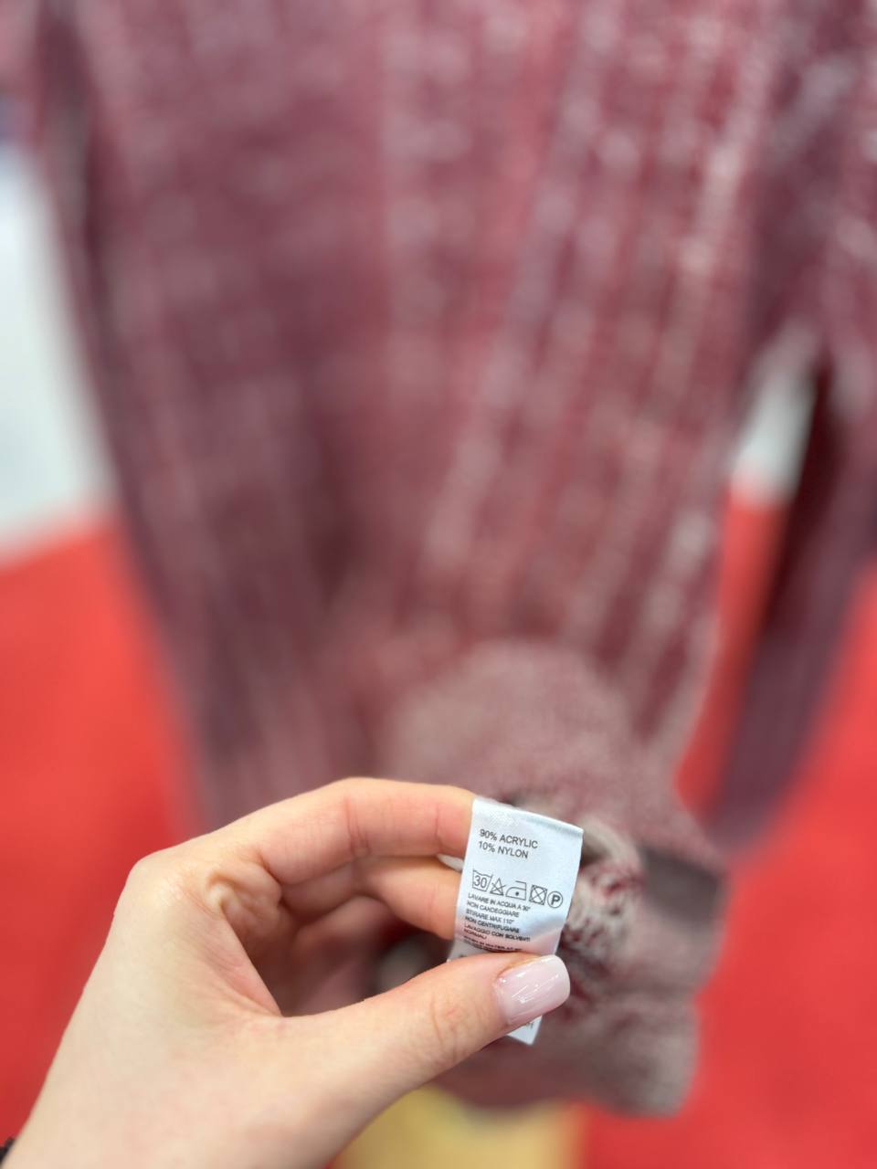 Фото Primo Emporio