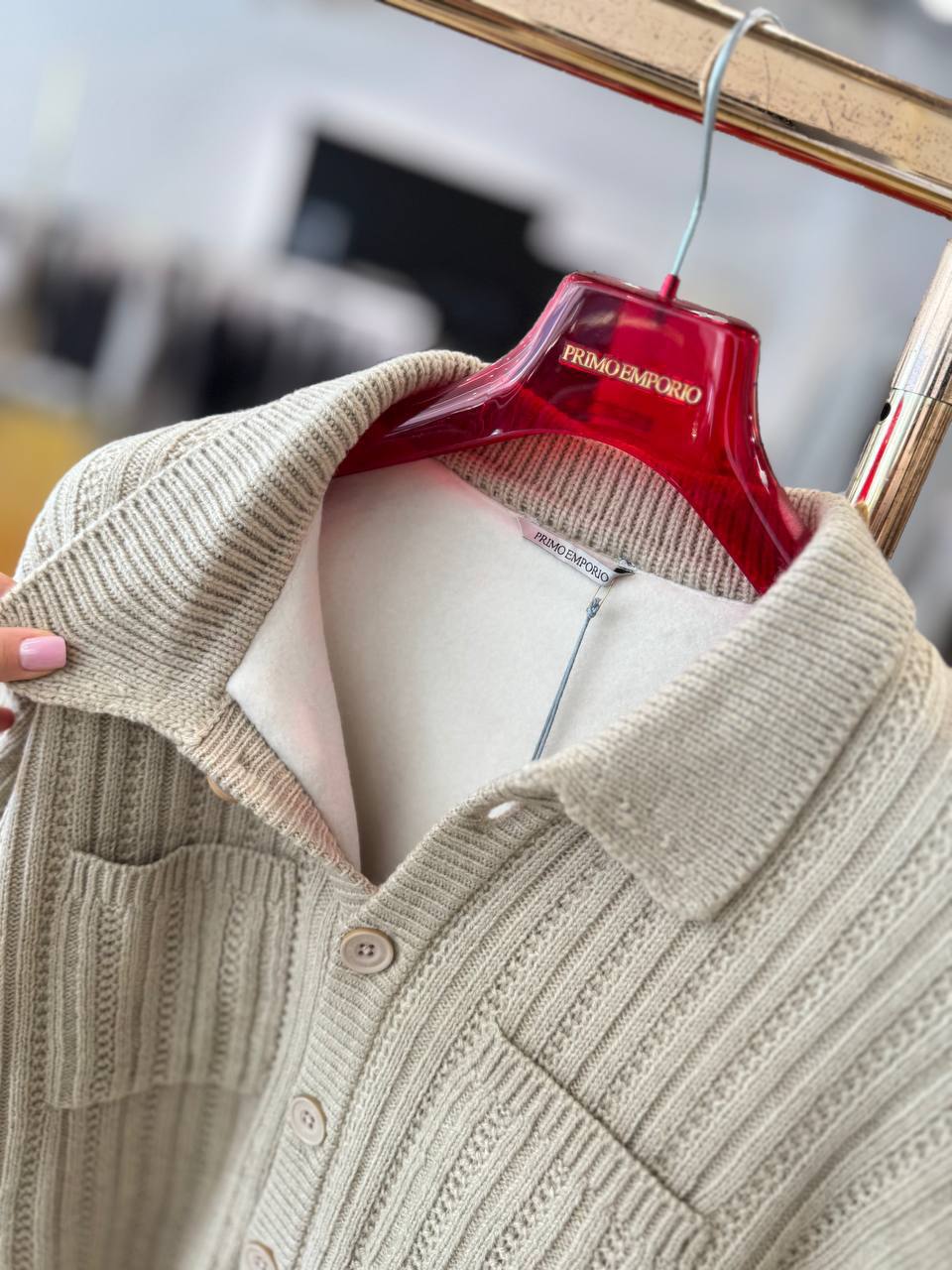 Фото Primo Emporio