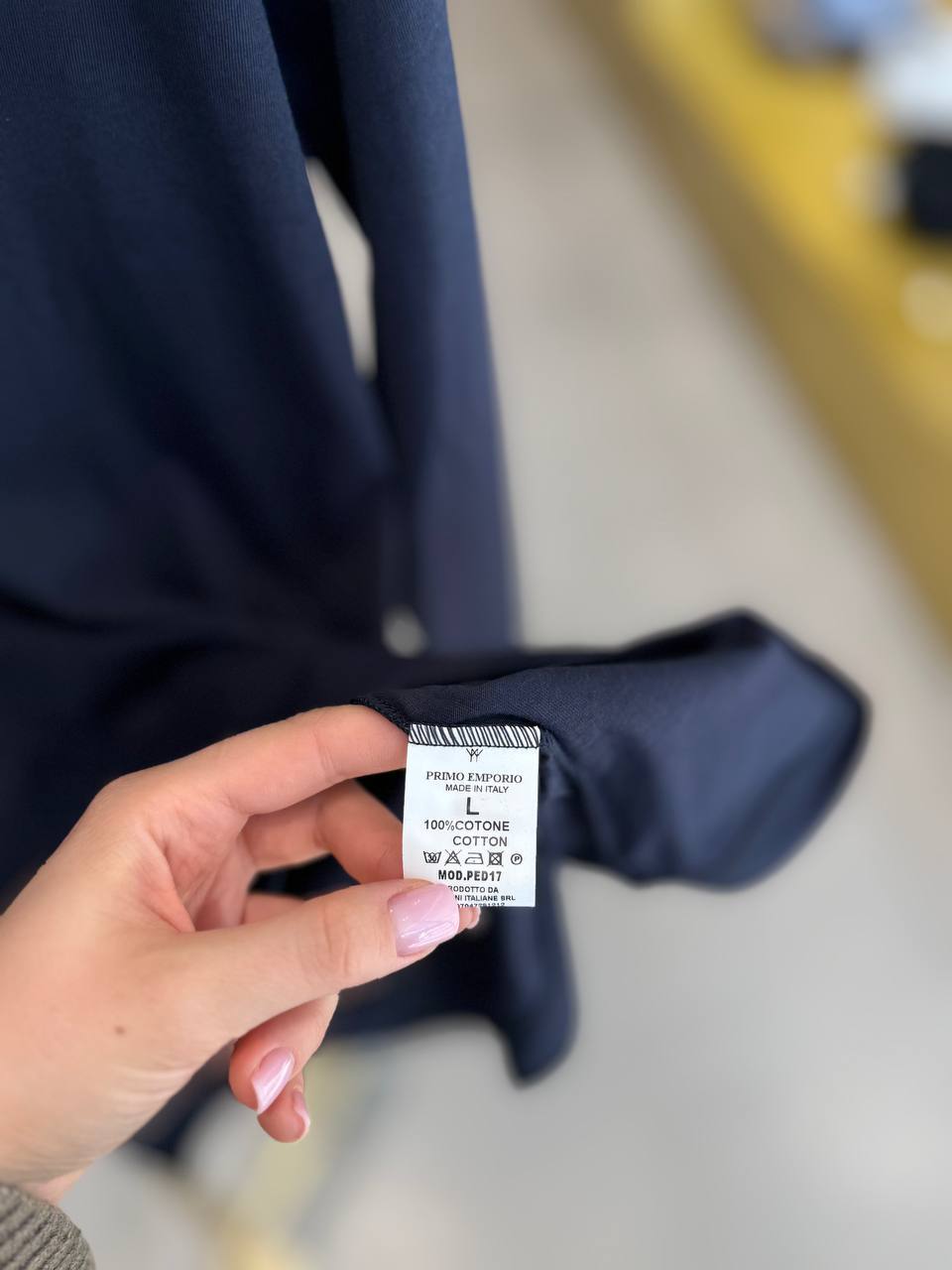 Фото Primo Emporio