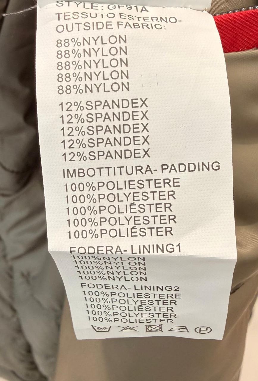 Итальянская одежда, бренд Primo Emporio, арт. 73999880