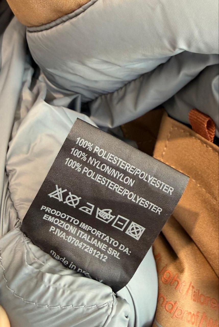 Итальянская одежда, бренд Primo Emporio, арт. 73999883