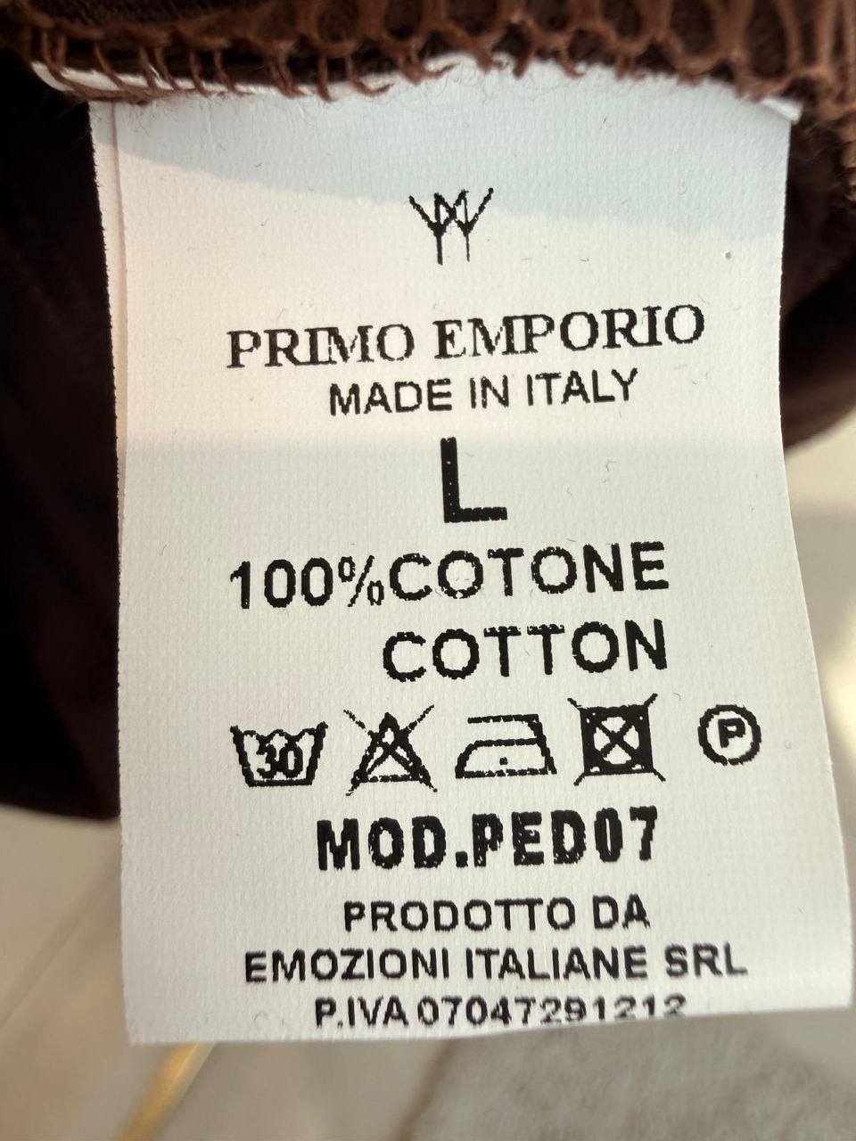 Фото Primo Emporio