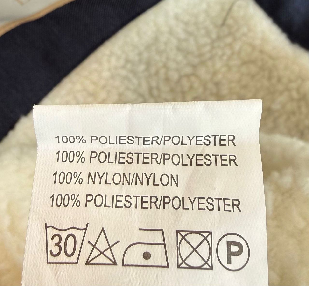 Фото Primo Emporio