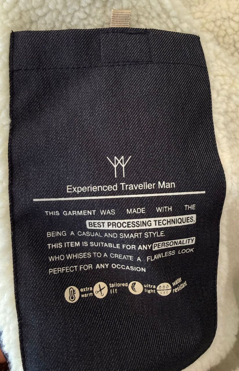 Фото Primo Emporio