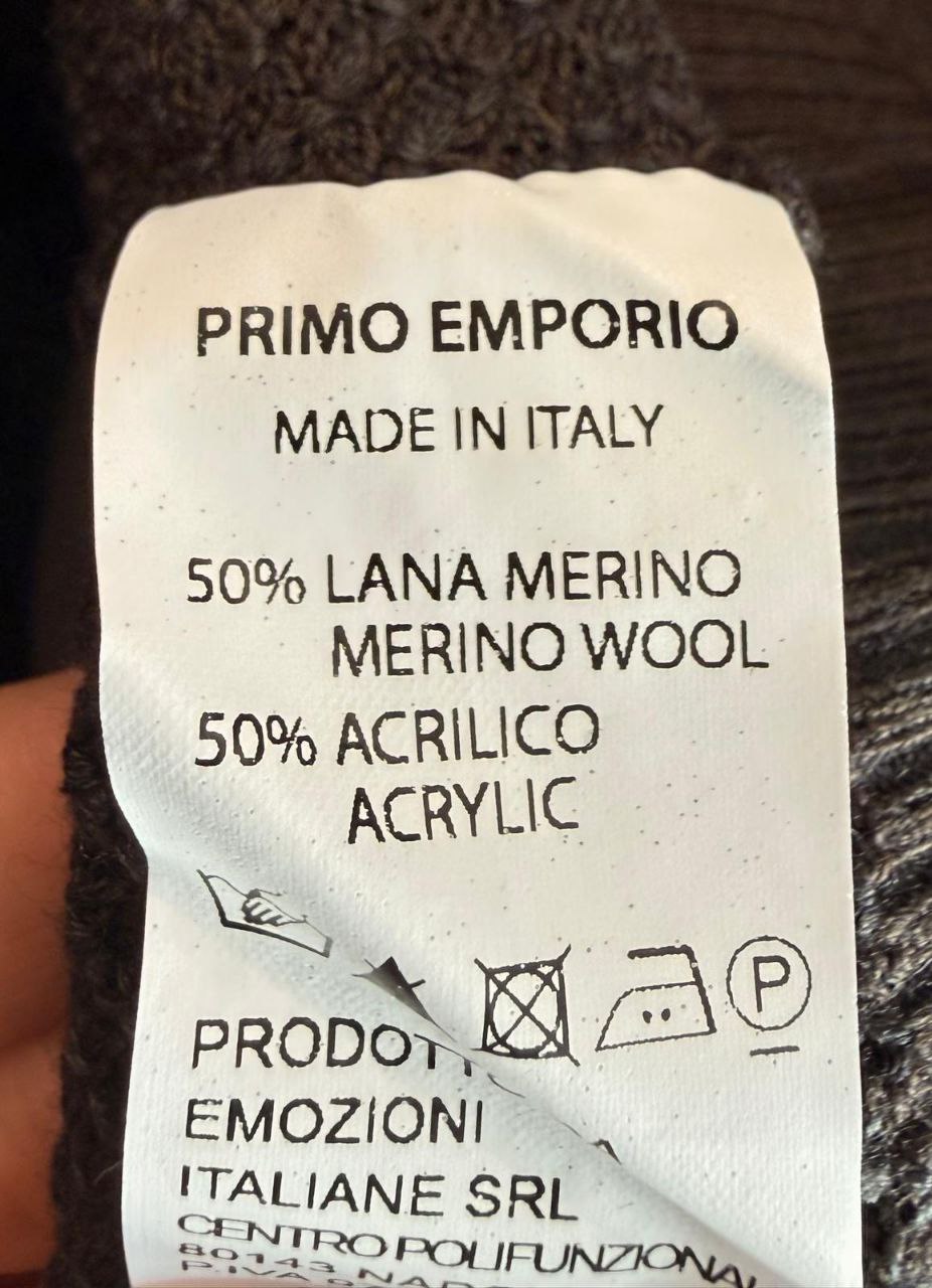 Фото Primo Emporio