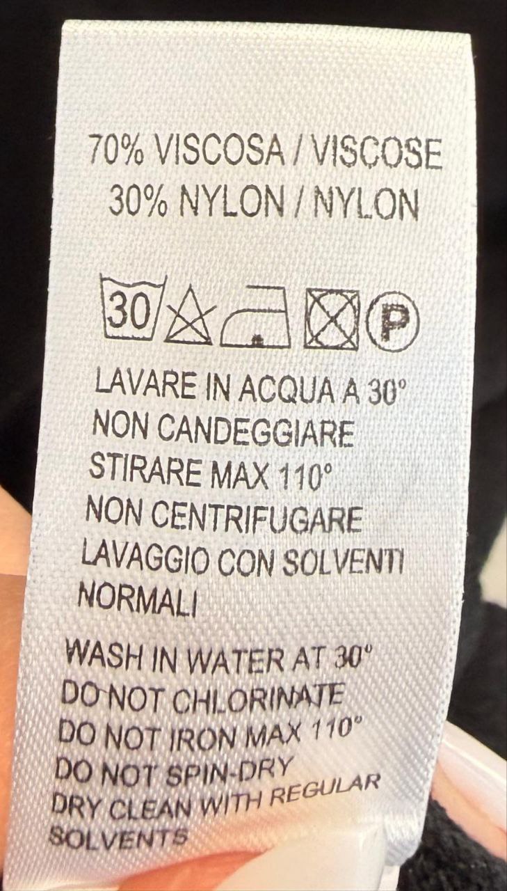 Фото Primo Emporio