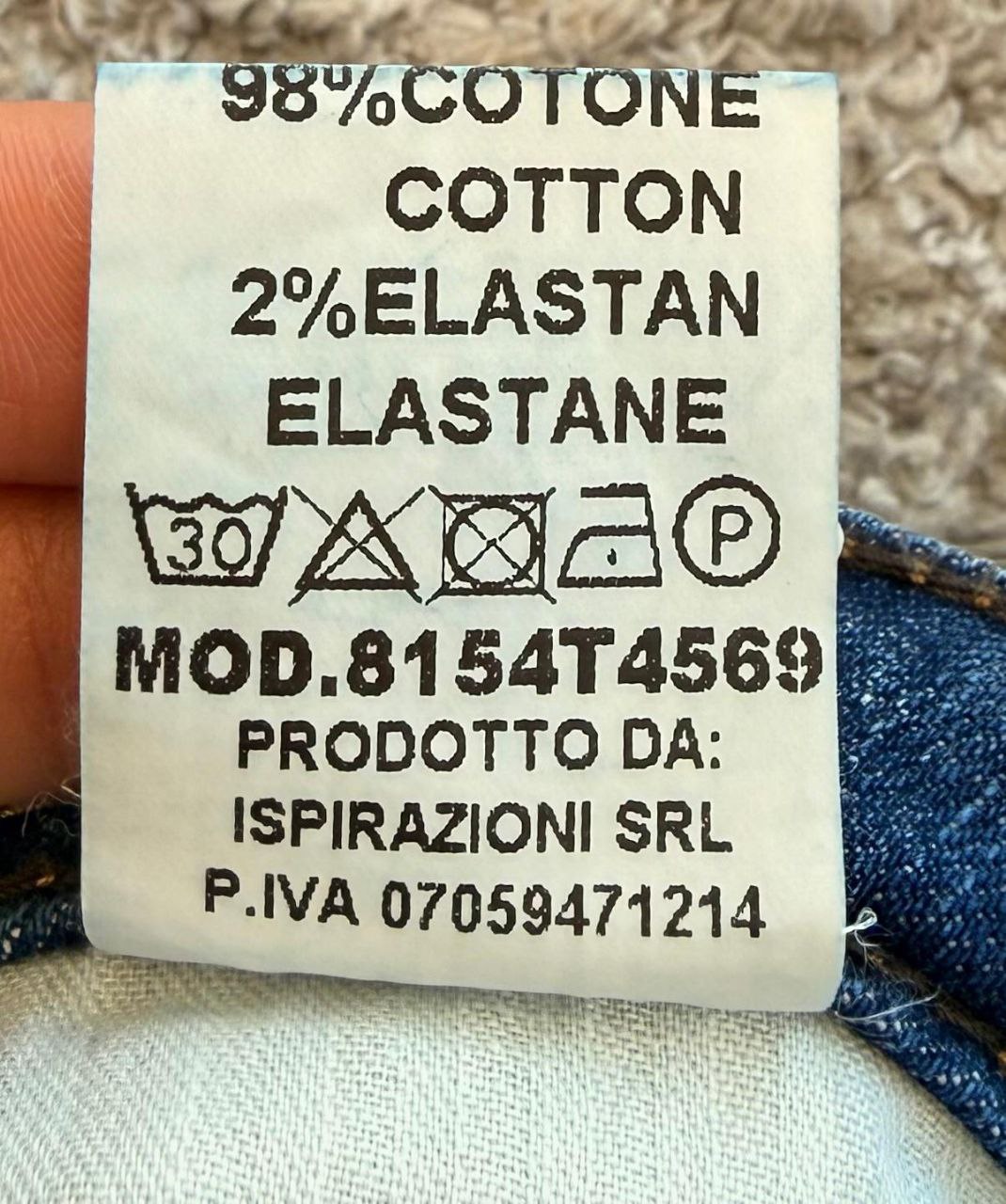 Фото Primo Emporio