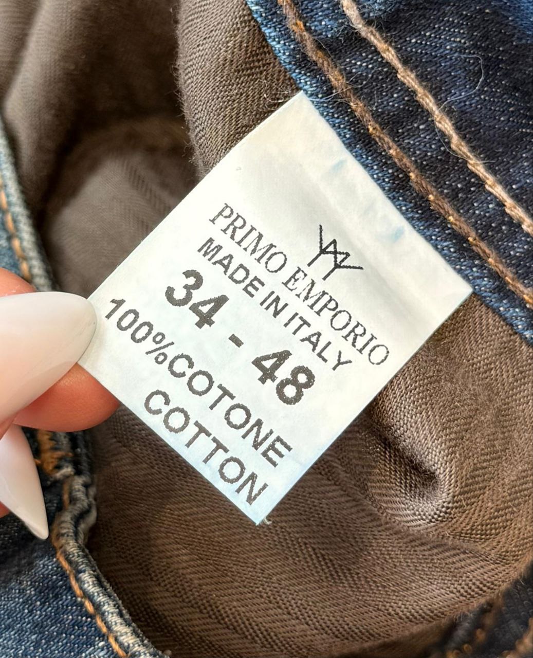 Фото Primo Emporio