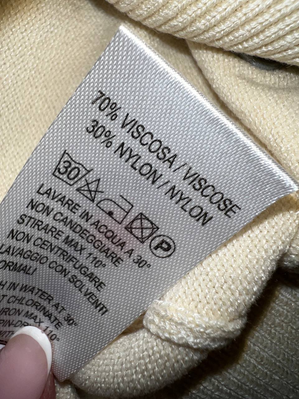 Фото Primo Emporio