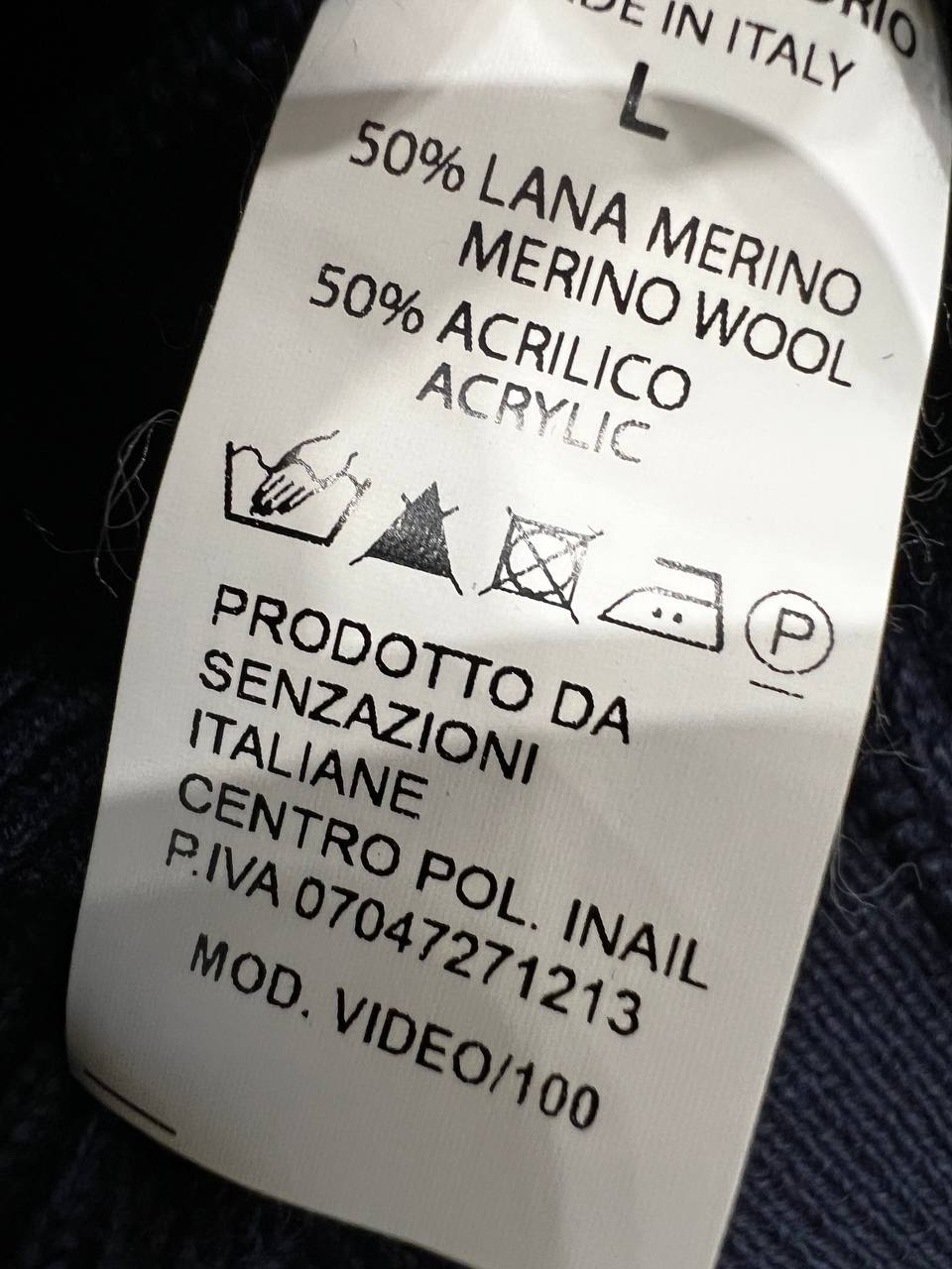 Фото Primo Emporio