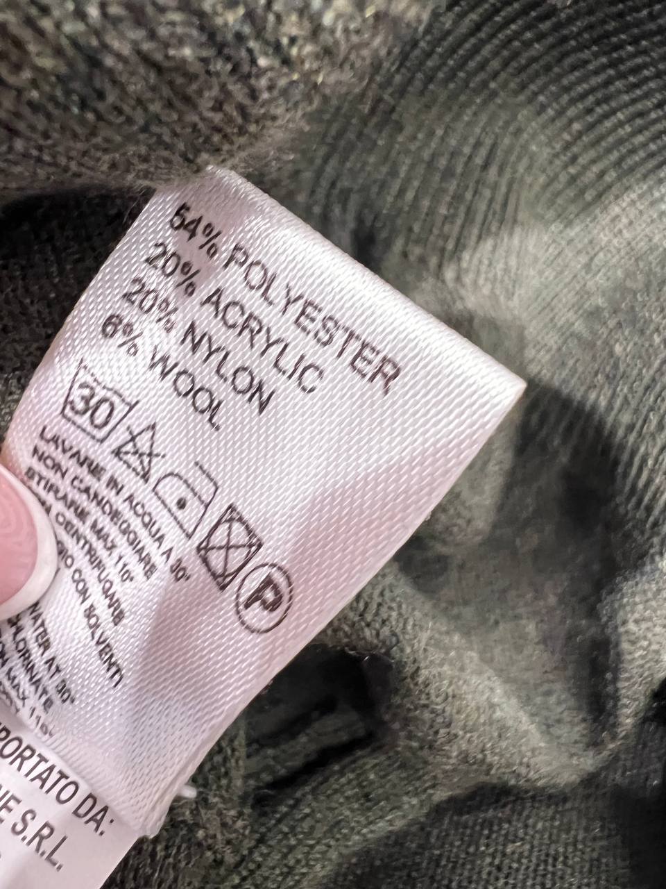 Фото Primo Emporio