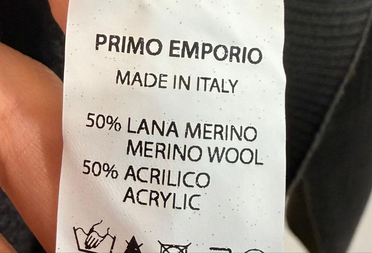 Фото Primo Emporio