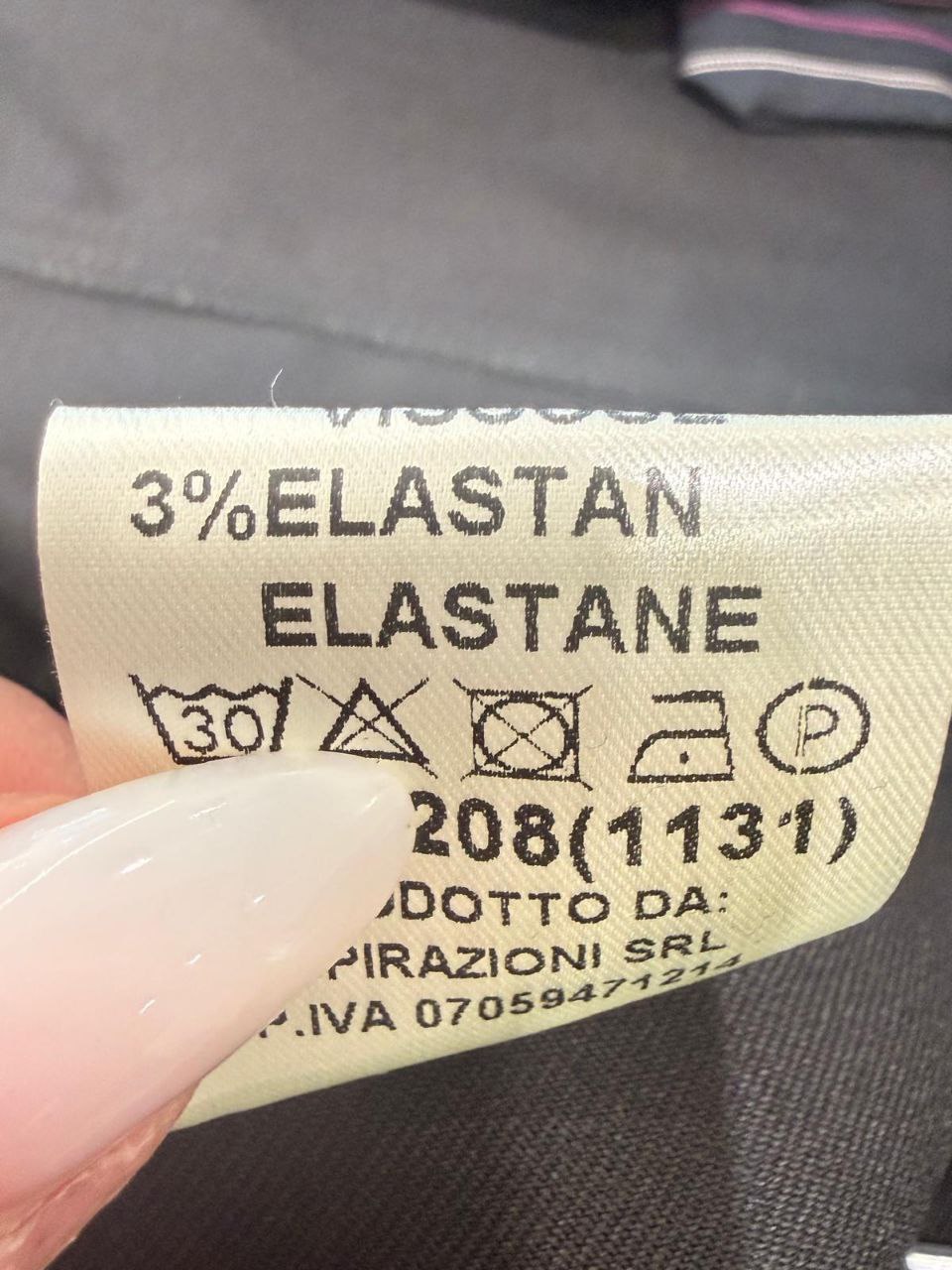 Фото Primo Emporio