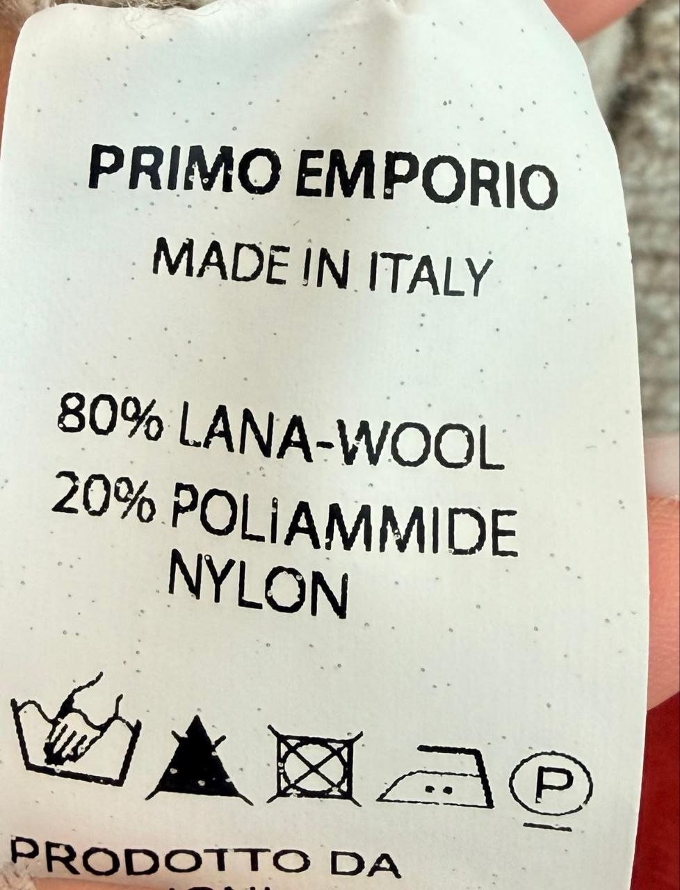 Фото Primo Emporio