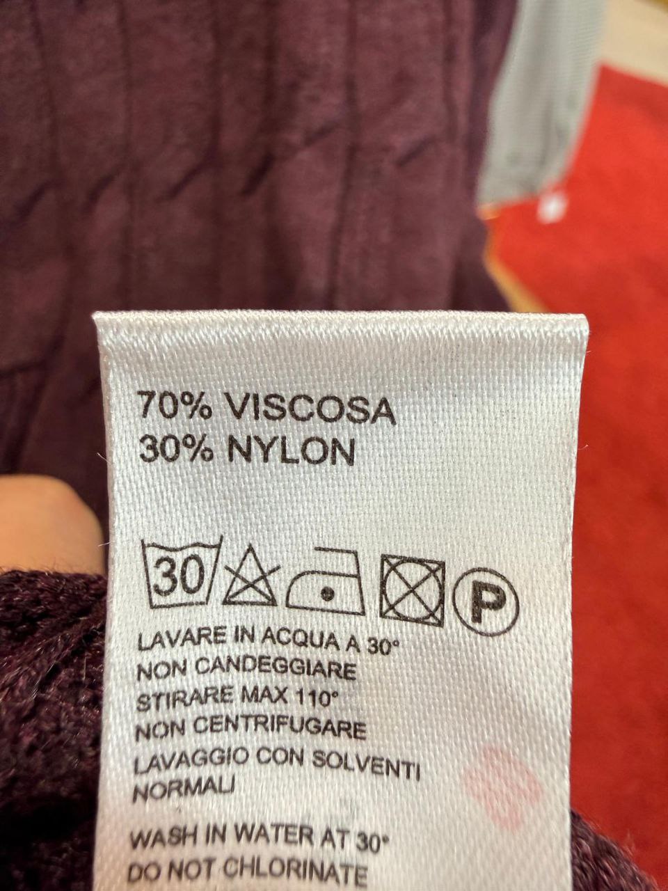 Фото Primo Emporio