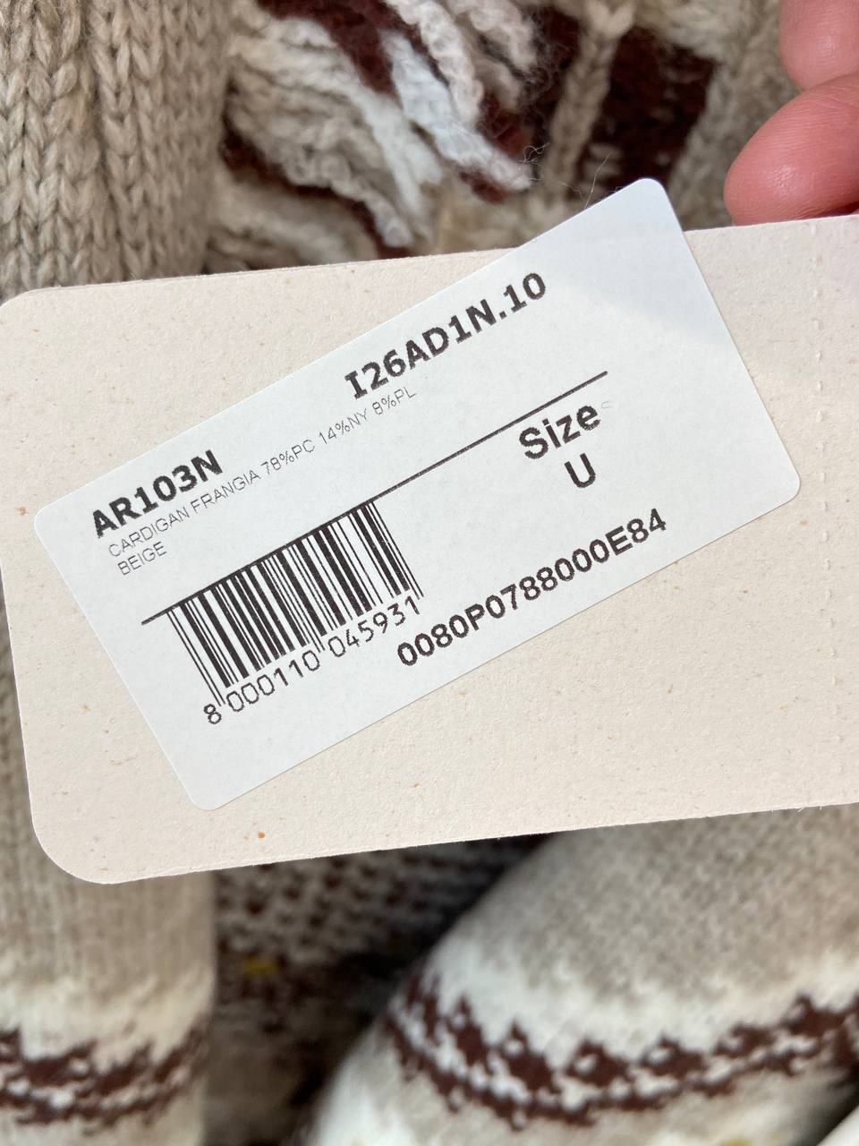 Итальянская одежда, бренд Kontatto, арт. 74028282