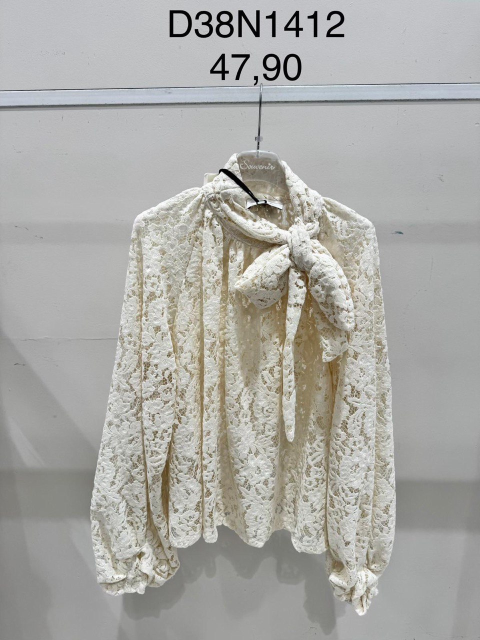 Итальянская одежда, бренд Souvenir, арт. 73998164