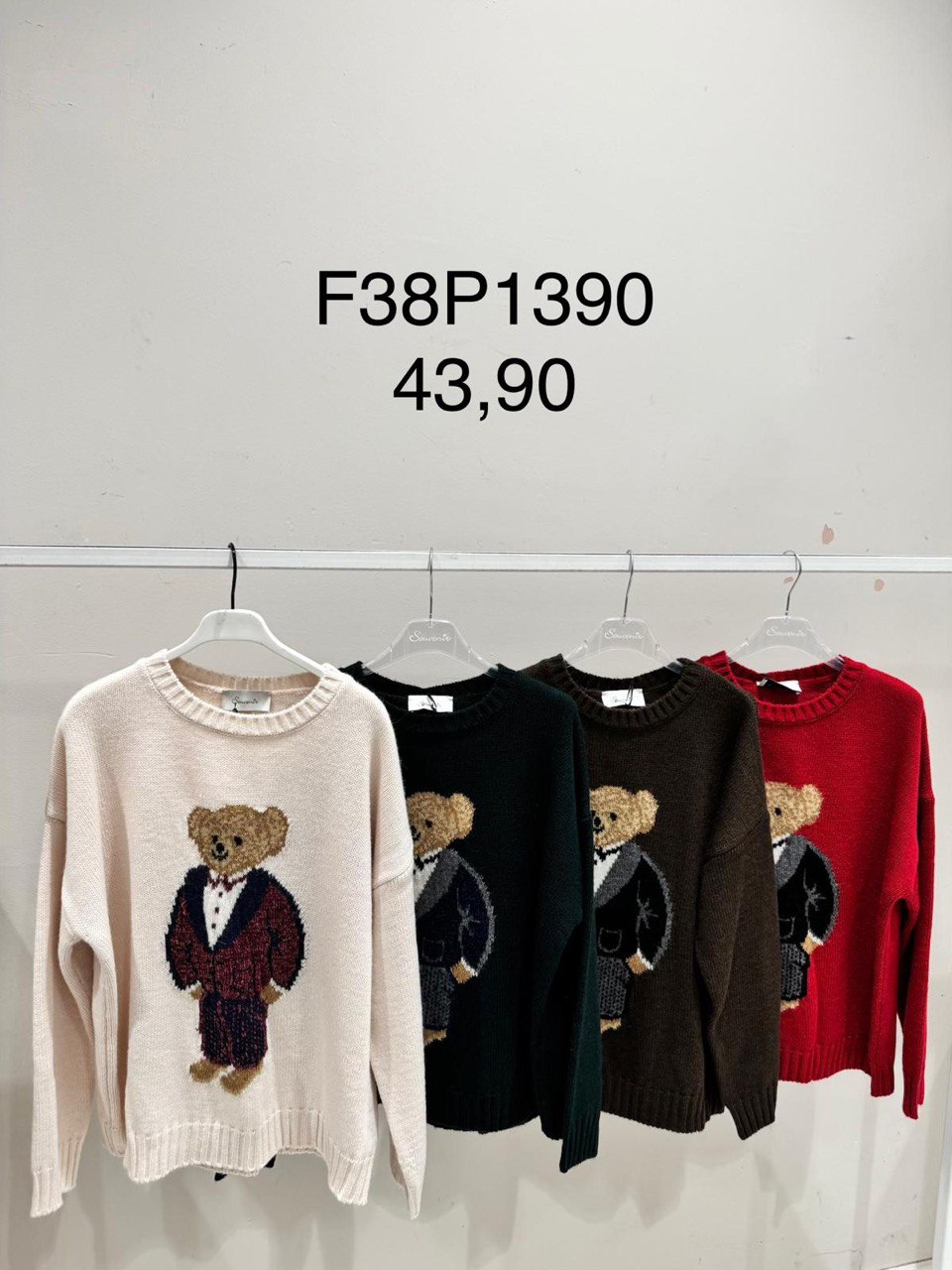 Итальянская одежда, бренд Souvenir, арт. 73998179