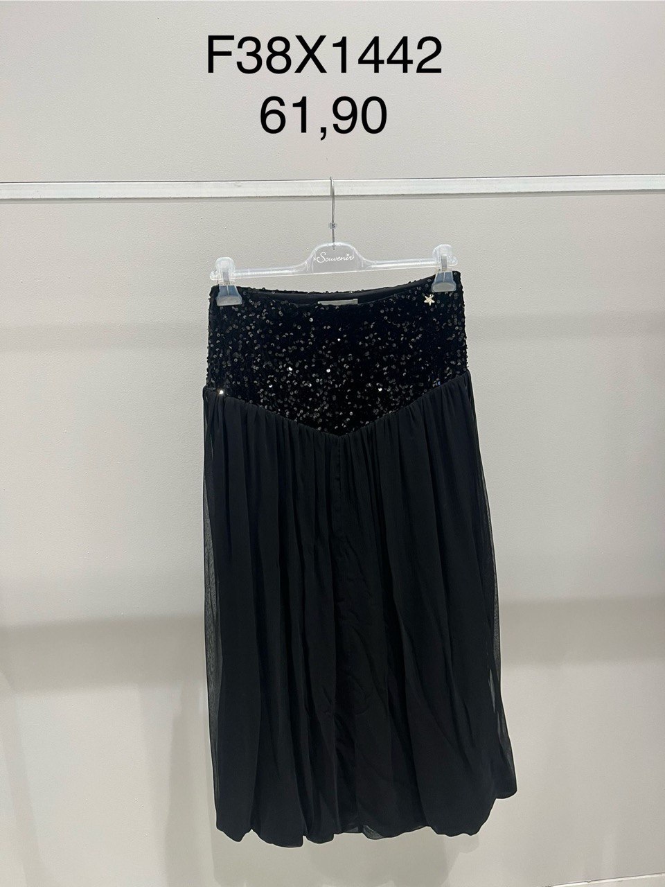 Итальянская одежда, бренд Souvenir, арт. 74023154