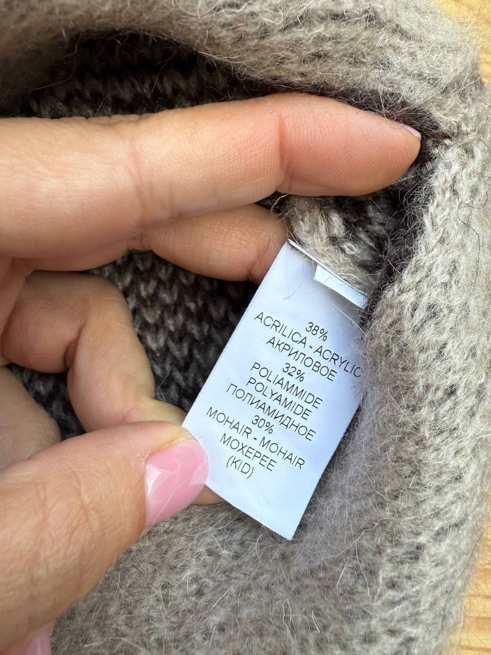 Итальянская одежда, бренд Derwix, арт. 74052408