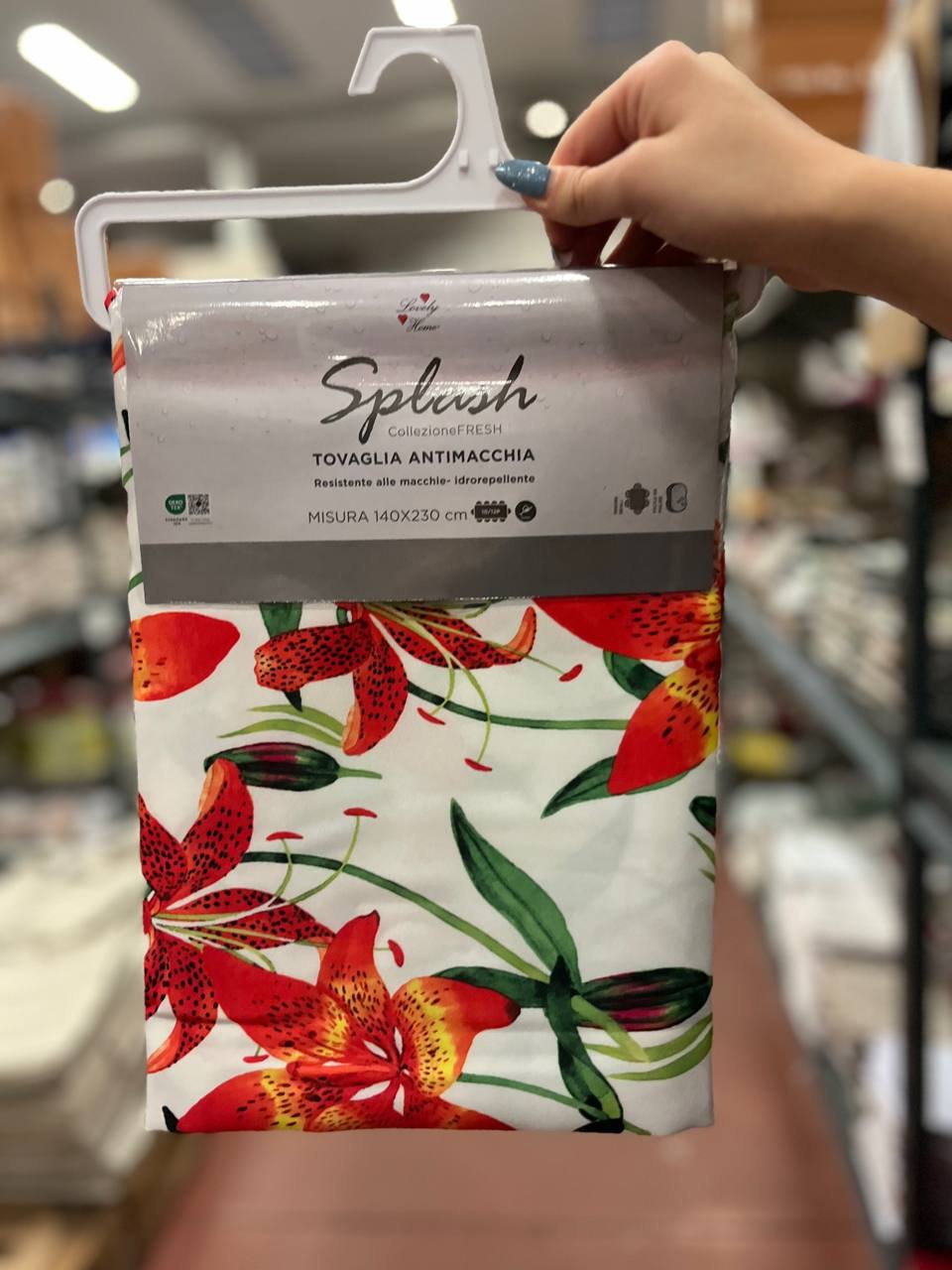 Итальянская одежда, бренд Pezzoli, арт. 74054244