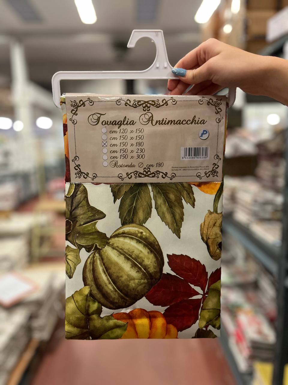 Итальянская одежда, бренд Pezzoli, арт. 74054260