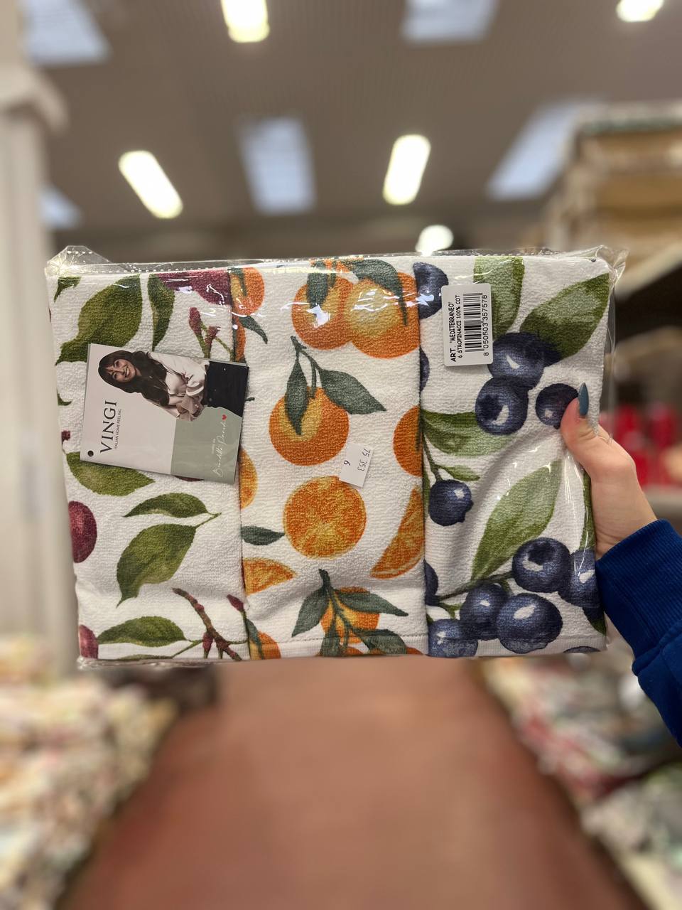 Итальянская одежда, бренд Pezzoli, арт. 74054595