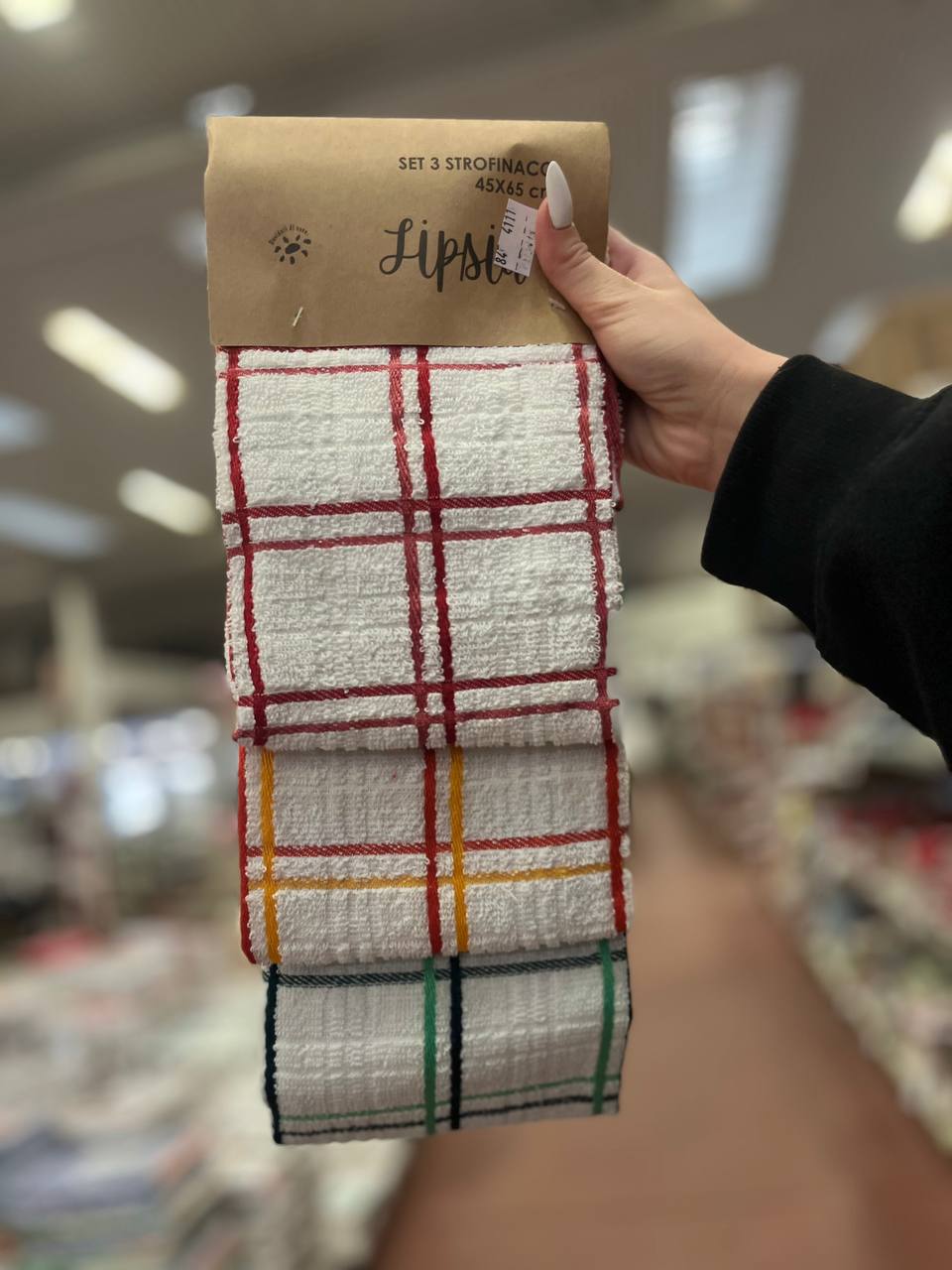 Итальянская одежда, бренд Pezzoli, арт. 74063045