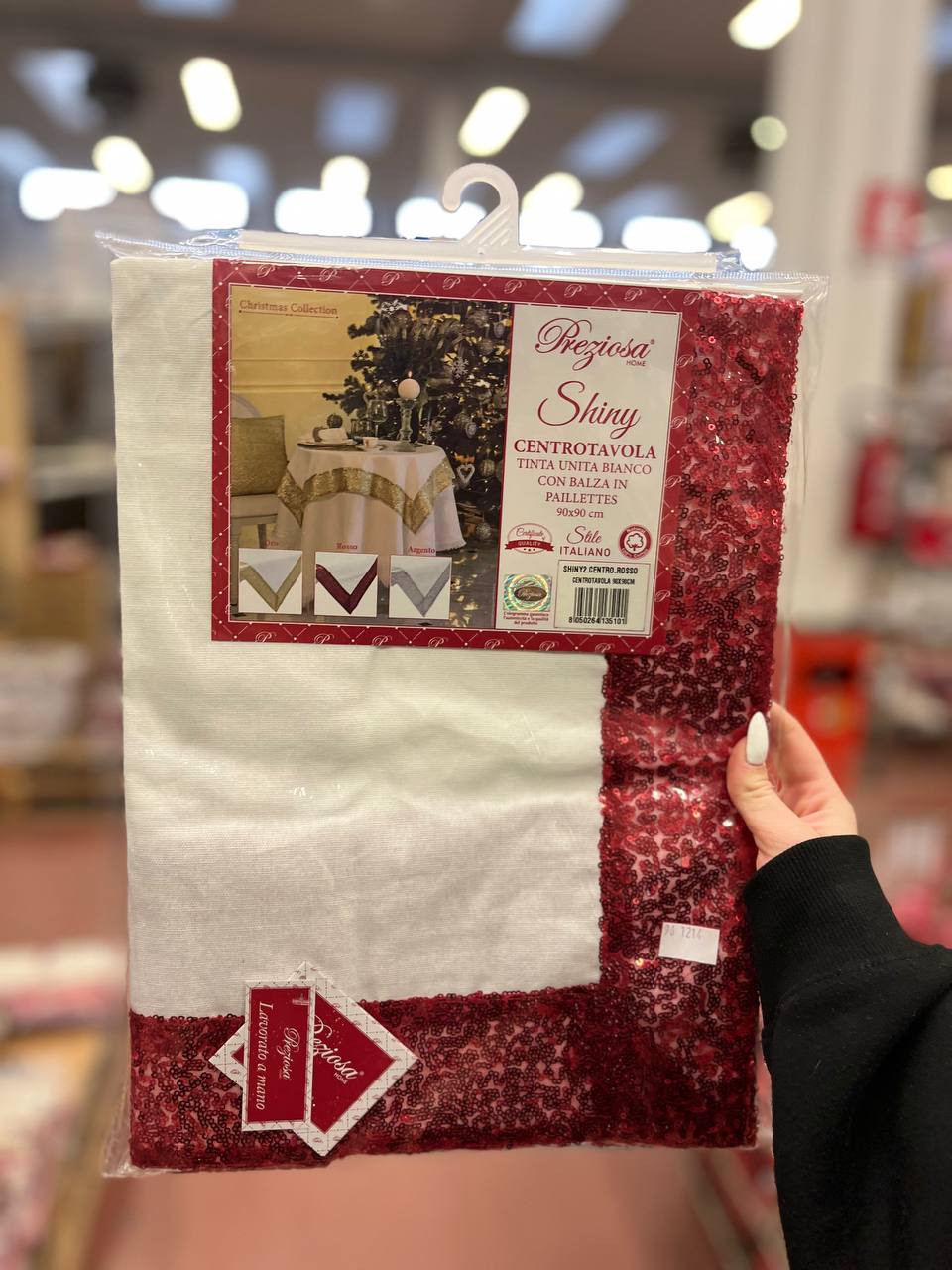 Итальянская одежда, бренд Pezzoli, арт. 74063756