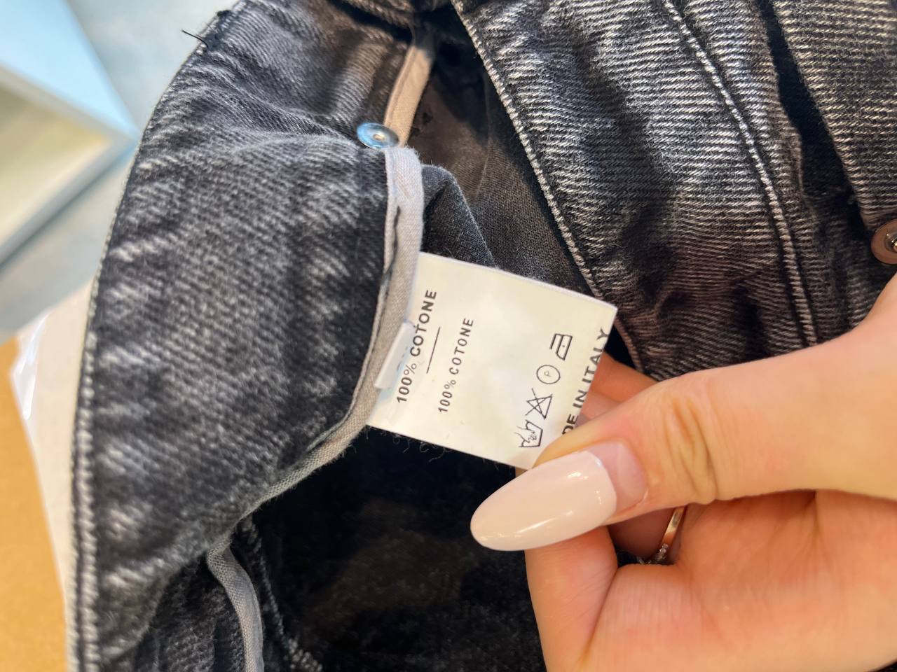 Итальянская одежда, бренд Motel, арт. 74065737